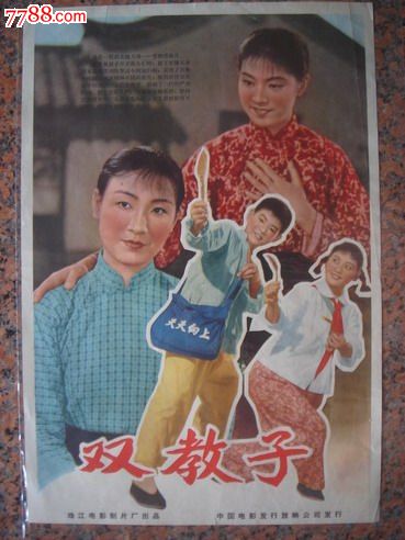 捷尔赛国际学院文凭毕业证怎么购买